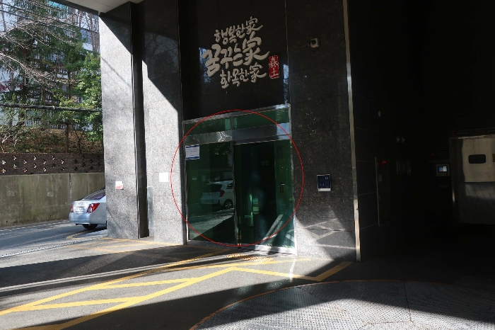 물건 사진 10