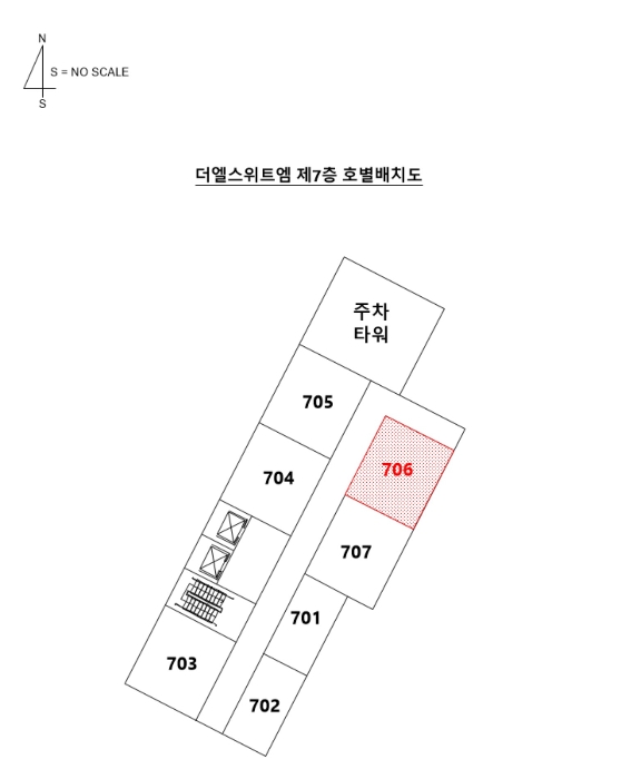 물건 사진 5