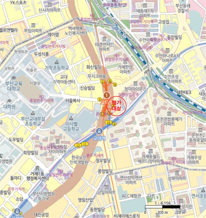 물건 사진 7