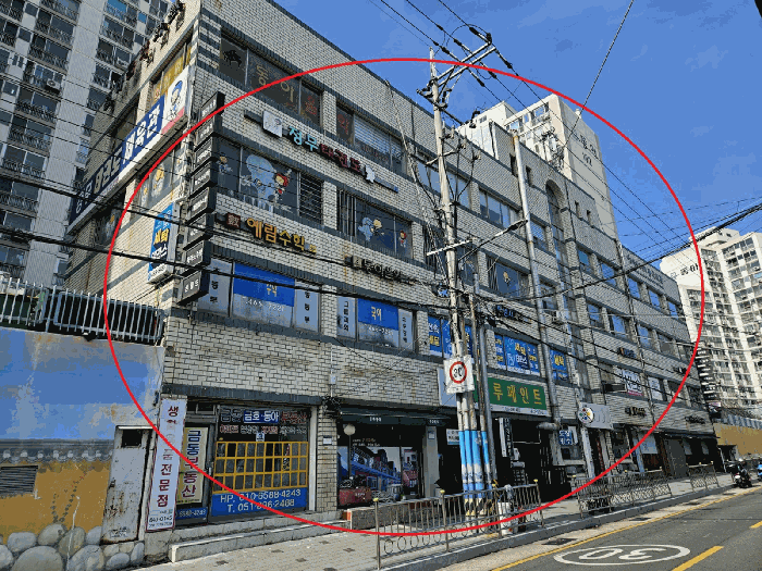 물건 사진 7