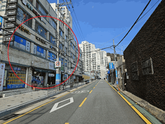 물건 사진 8