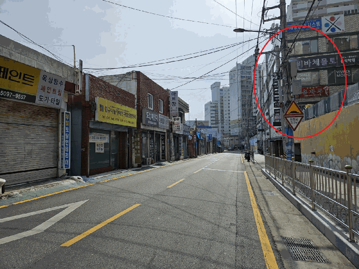물건 사진 9