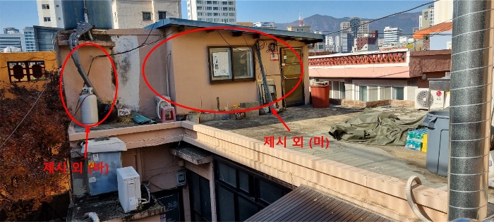 물건 사진 12