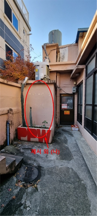 물건 사진 14