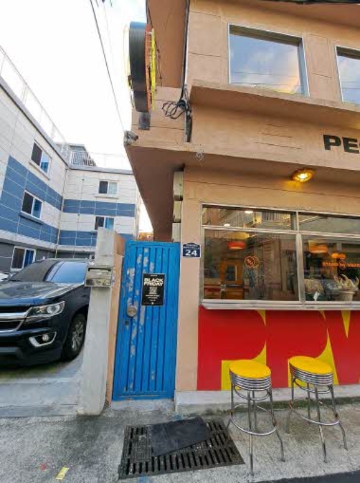 물건 사진 4