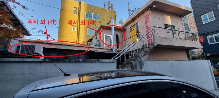 물건 사진 10