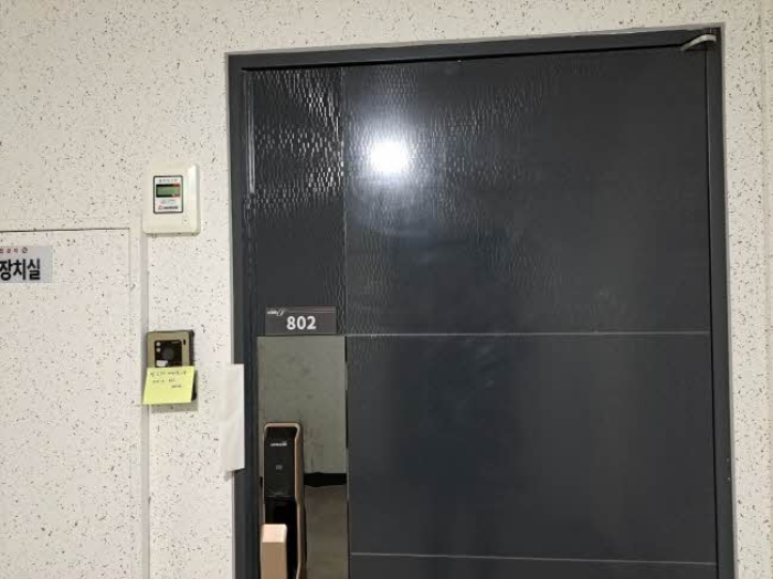 물건 사진 2