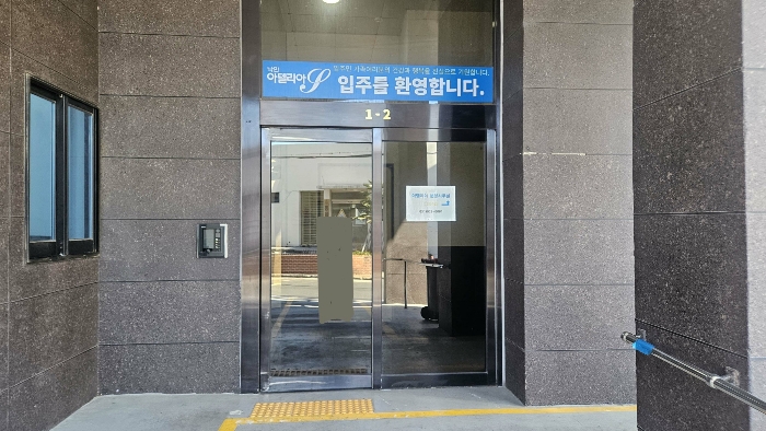 물건 사진 9