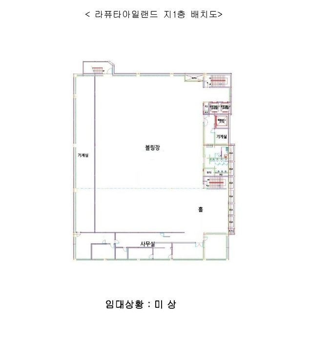 물건 사진 10