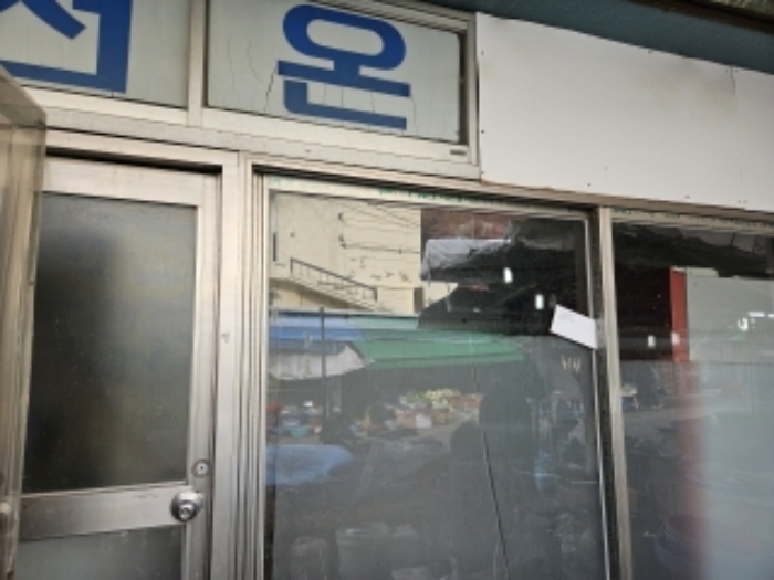 물건 사진 9