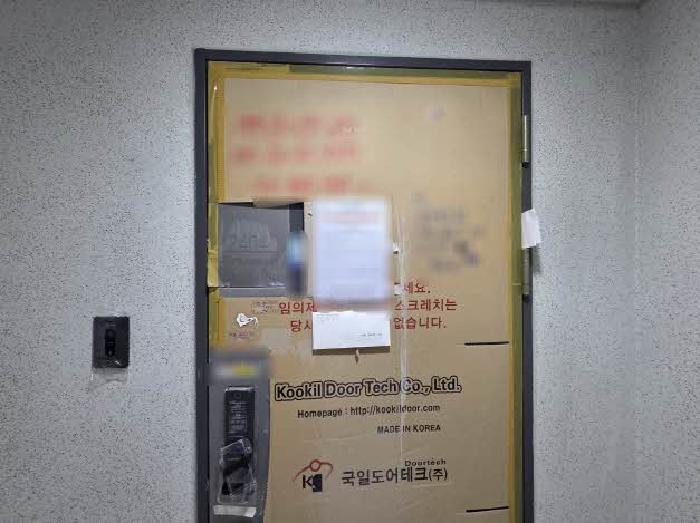 물건 사진 12