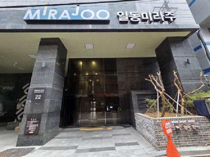 물건 사진 1