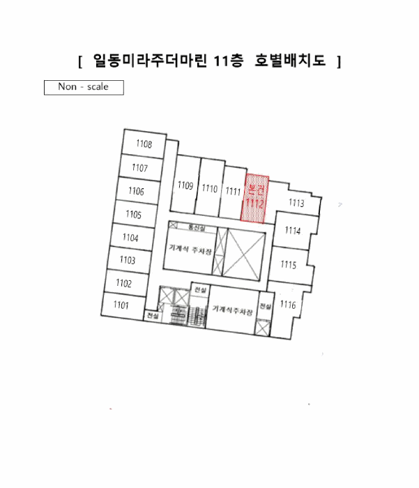 물건 사진 3