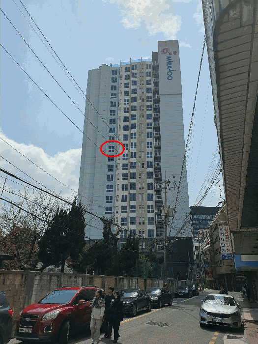 물건 사진 5