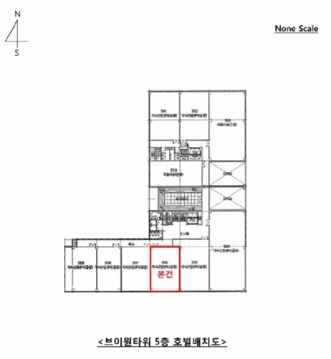 물건 사진 11