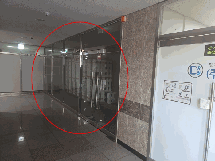 물건 사진 10