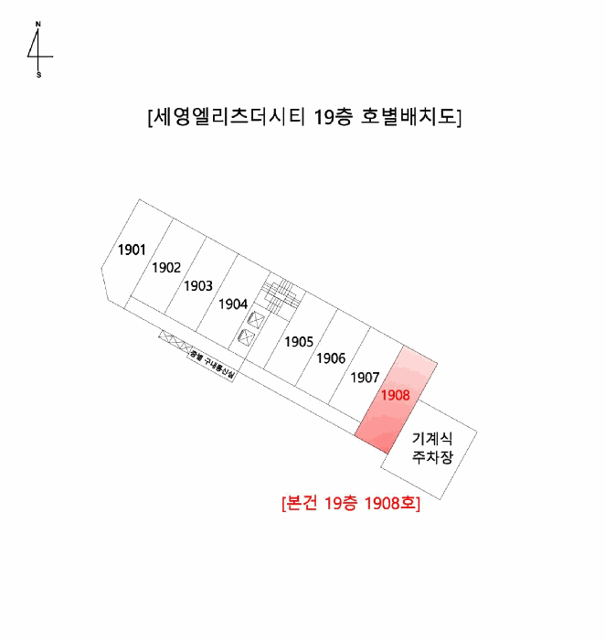 물건 사진 13
