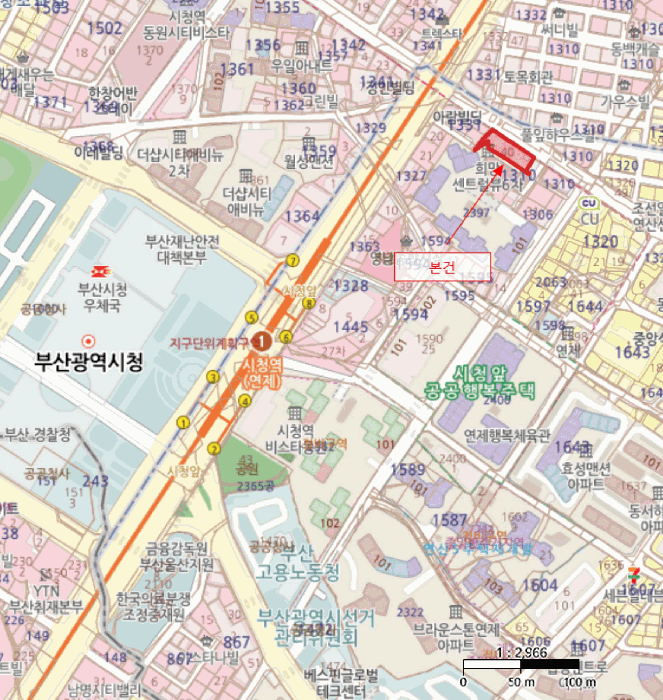 물건 사진 5