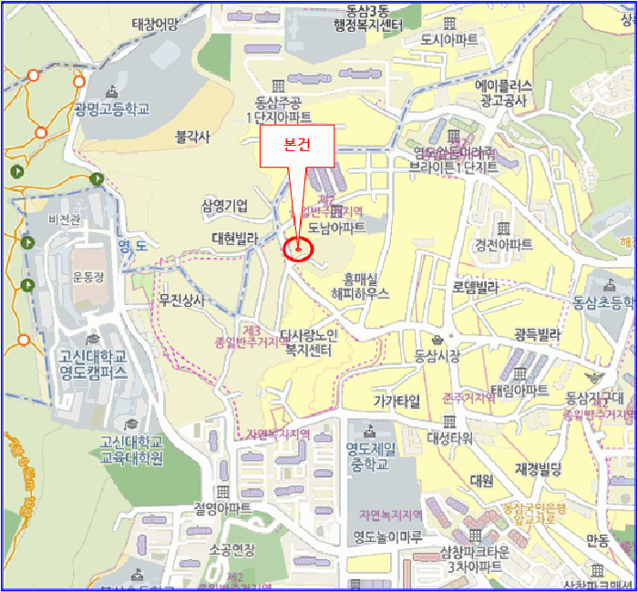 물건 사진 6
