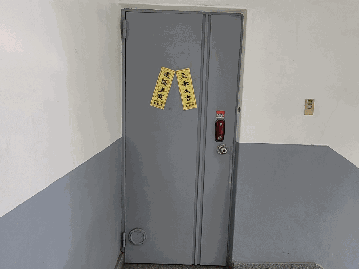 물건 사진 7