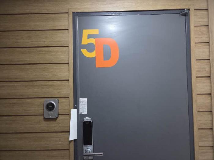 물건 사진 19
