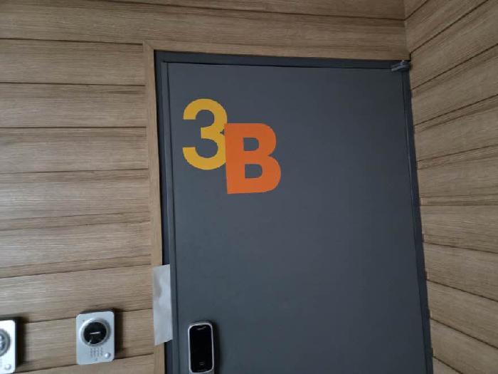 물건 사진 10