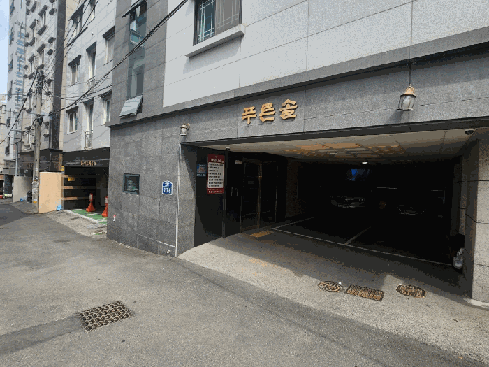 물건 사진 28