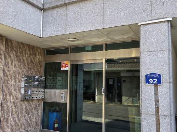 물건 사진 2