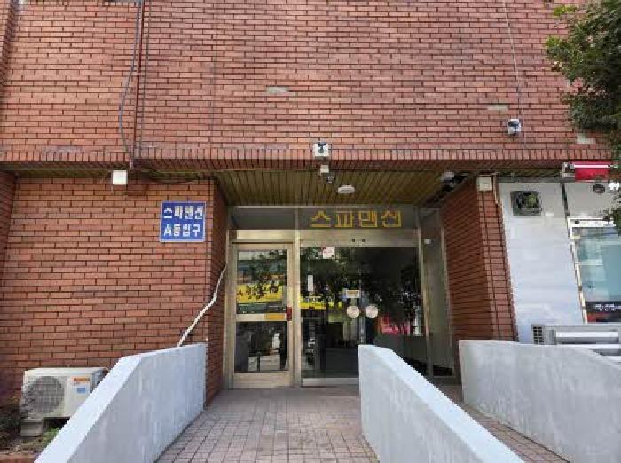 물건 사진 2