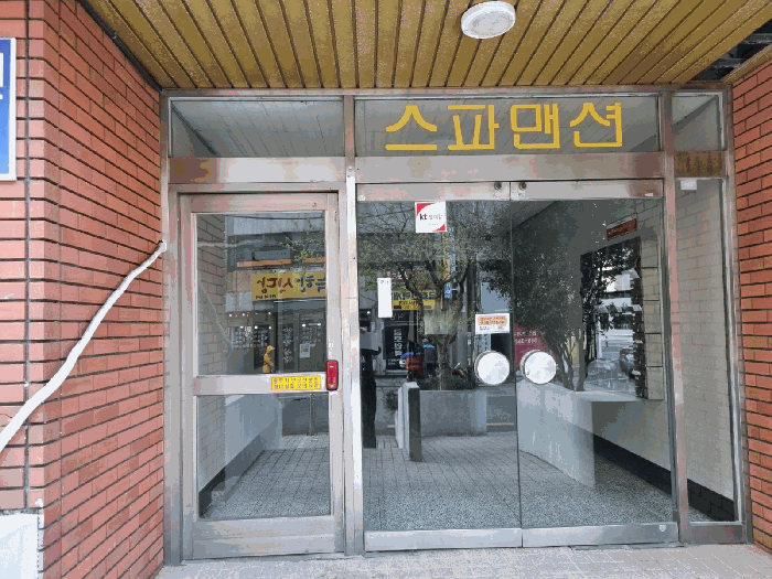 물건 사진 6