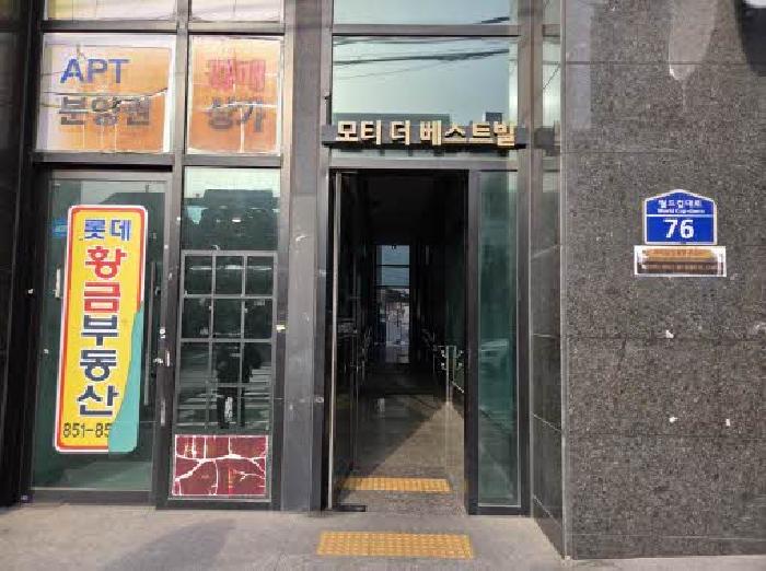 물건 사진 6