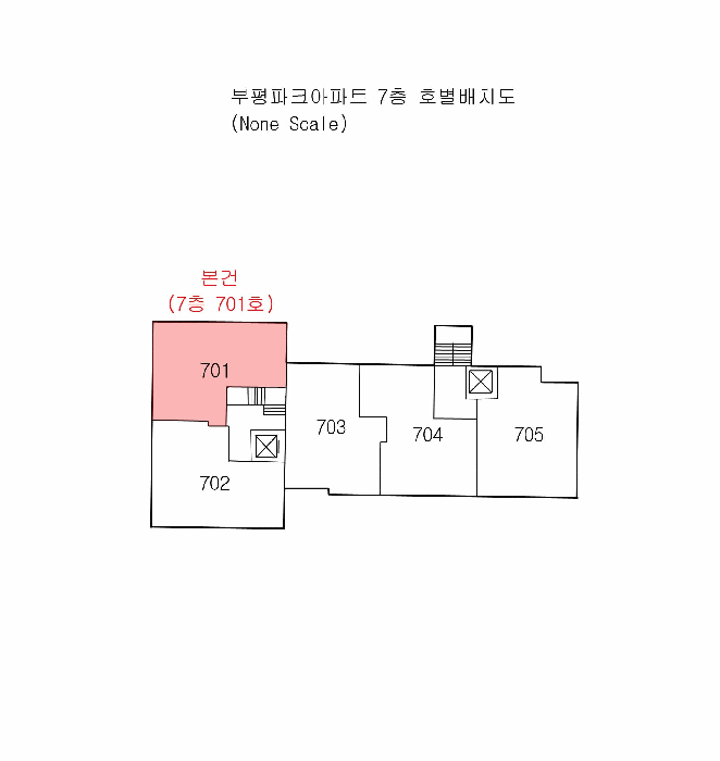 물건 사진 4