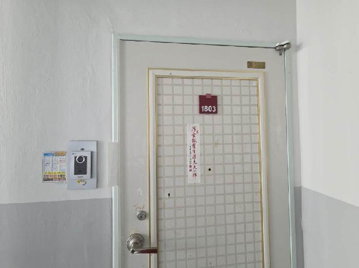 물건 사진 1