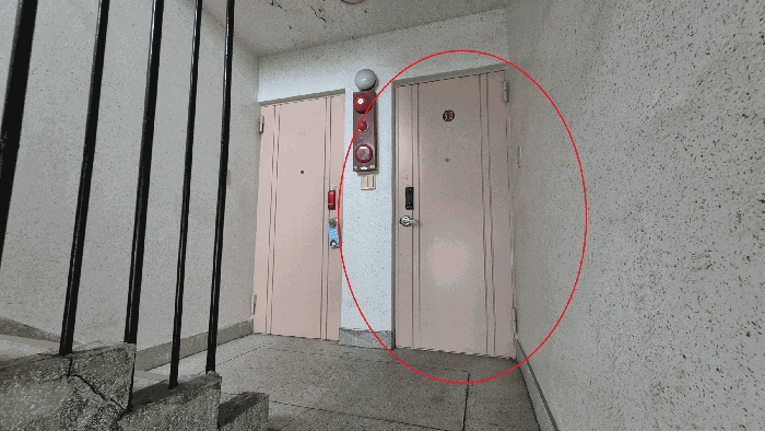 물건 사진 7
