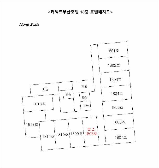 물건 사진 7