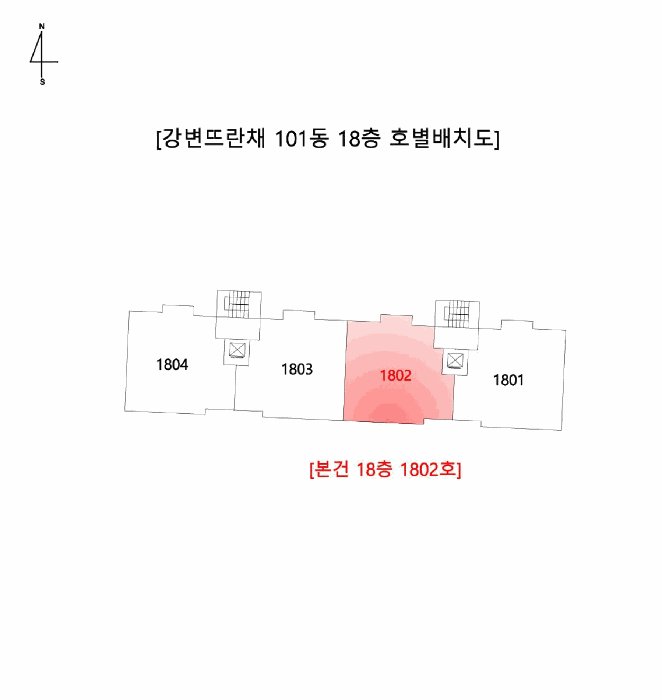물건 사진 13