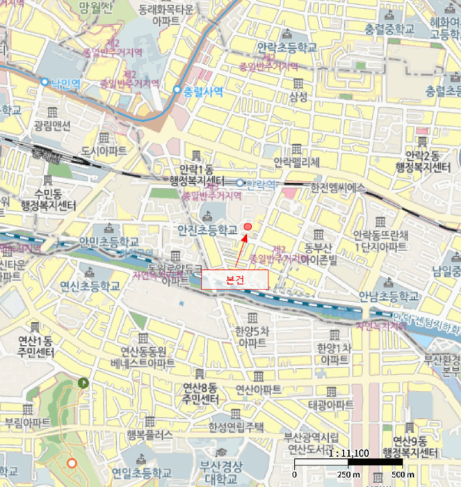 물건 사진 5