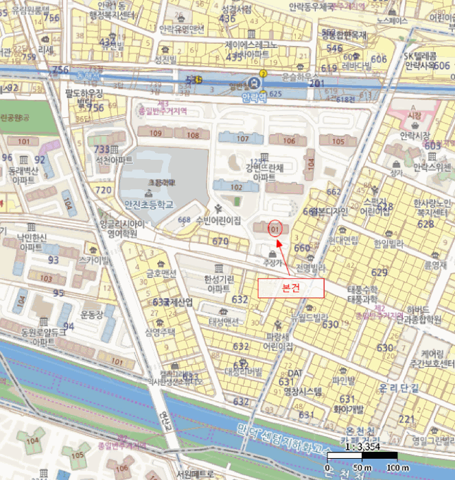 물건 사진 6