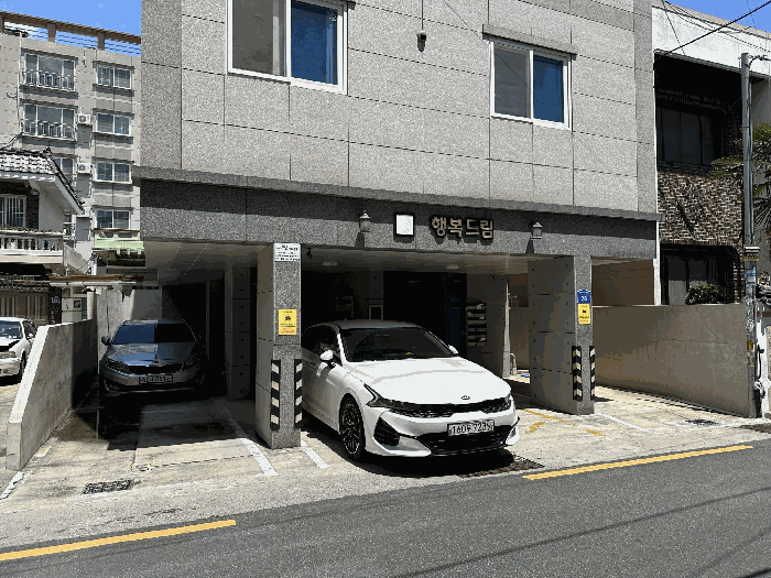 물건 사진 17