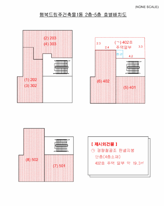 물건 사진 11