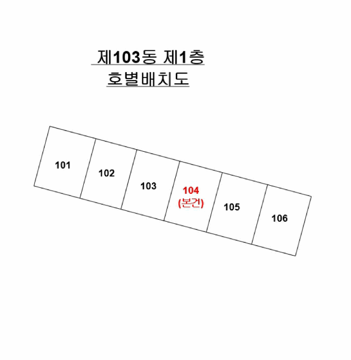 물건 사진 9