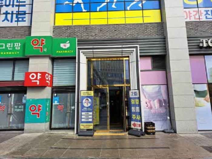 물건 사진 2