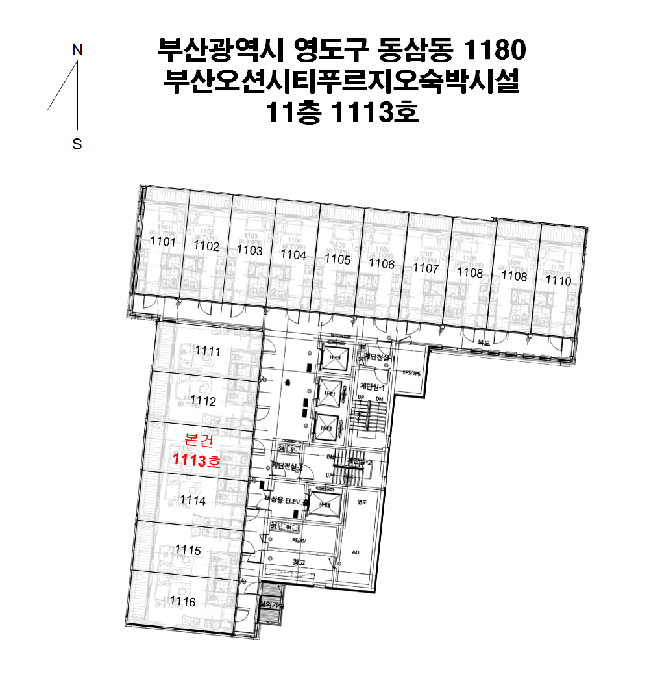 물건 사진 5