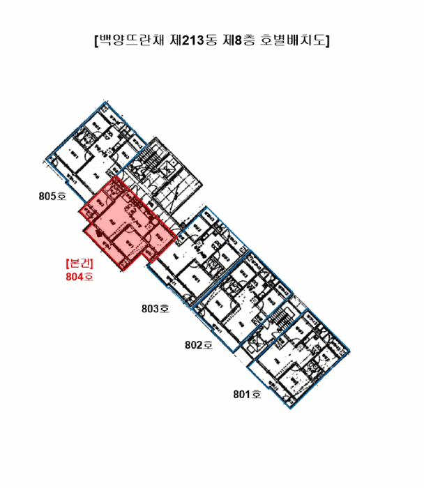 물건 사진 4