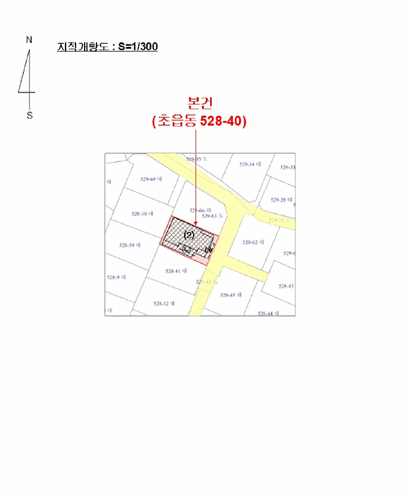 물건 사진 11