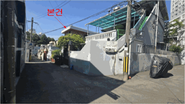 물건 사진 7