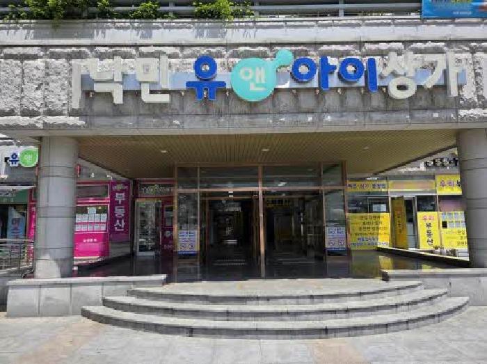 물건 사진 1