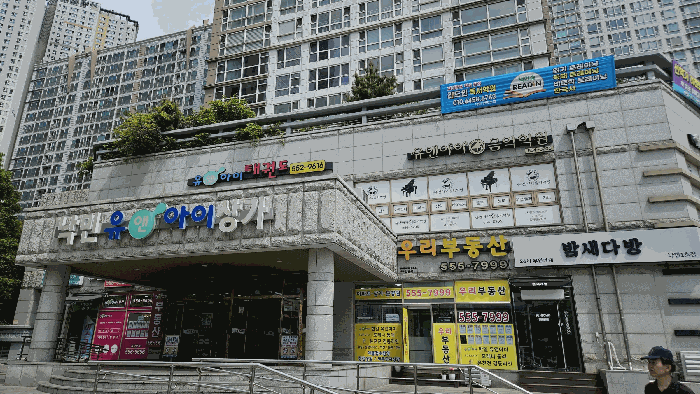 물건 사진 9