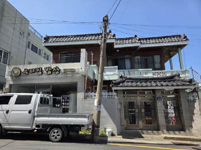 물건 사진 5