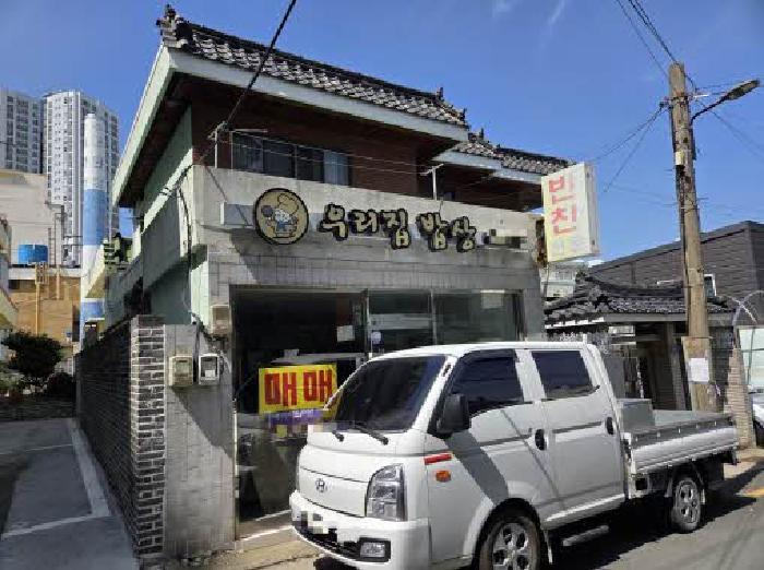 물건 사진 6